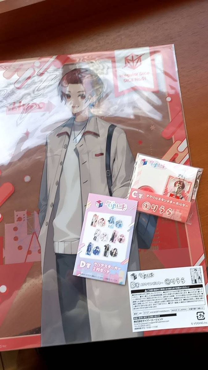 お友達が引いてくれた結果ｗ
推しどこ?w