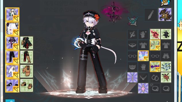 워메 이게 뭐야
아니ㅏ.........네?