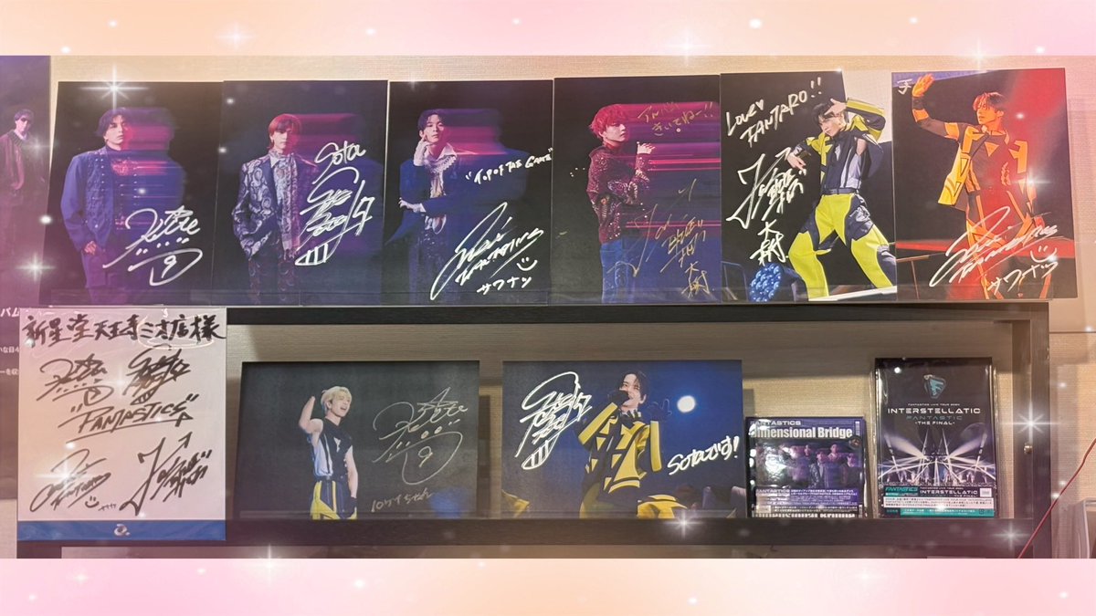 澤本夏輝 サイン入りパネル Fantastics 澤本夏輝 直筆サイン Amazon.co.jp: 澤本夏輝 フォトカ