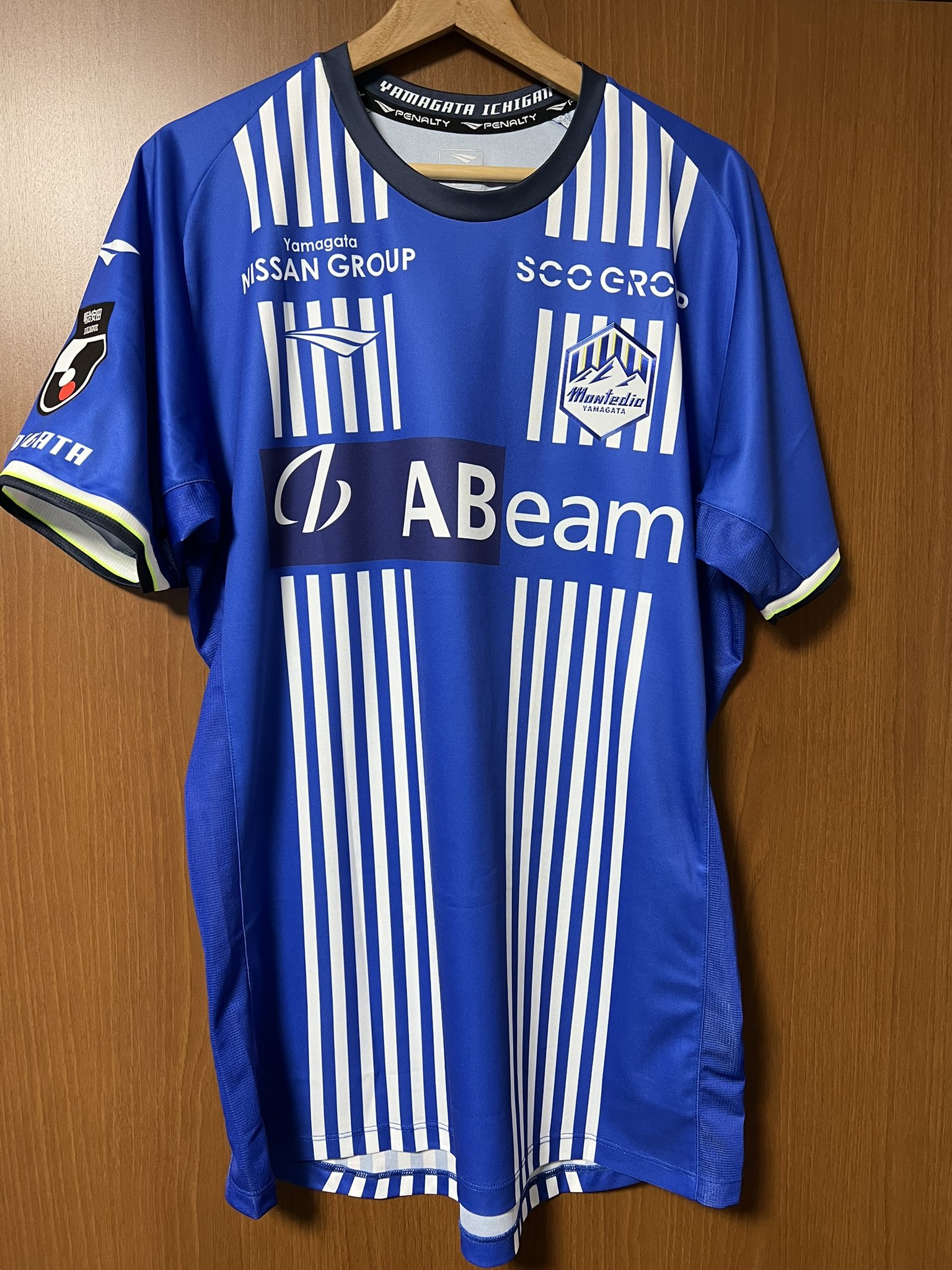 モンテディオ山形2025 ユニフォーム長袖土居聖真