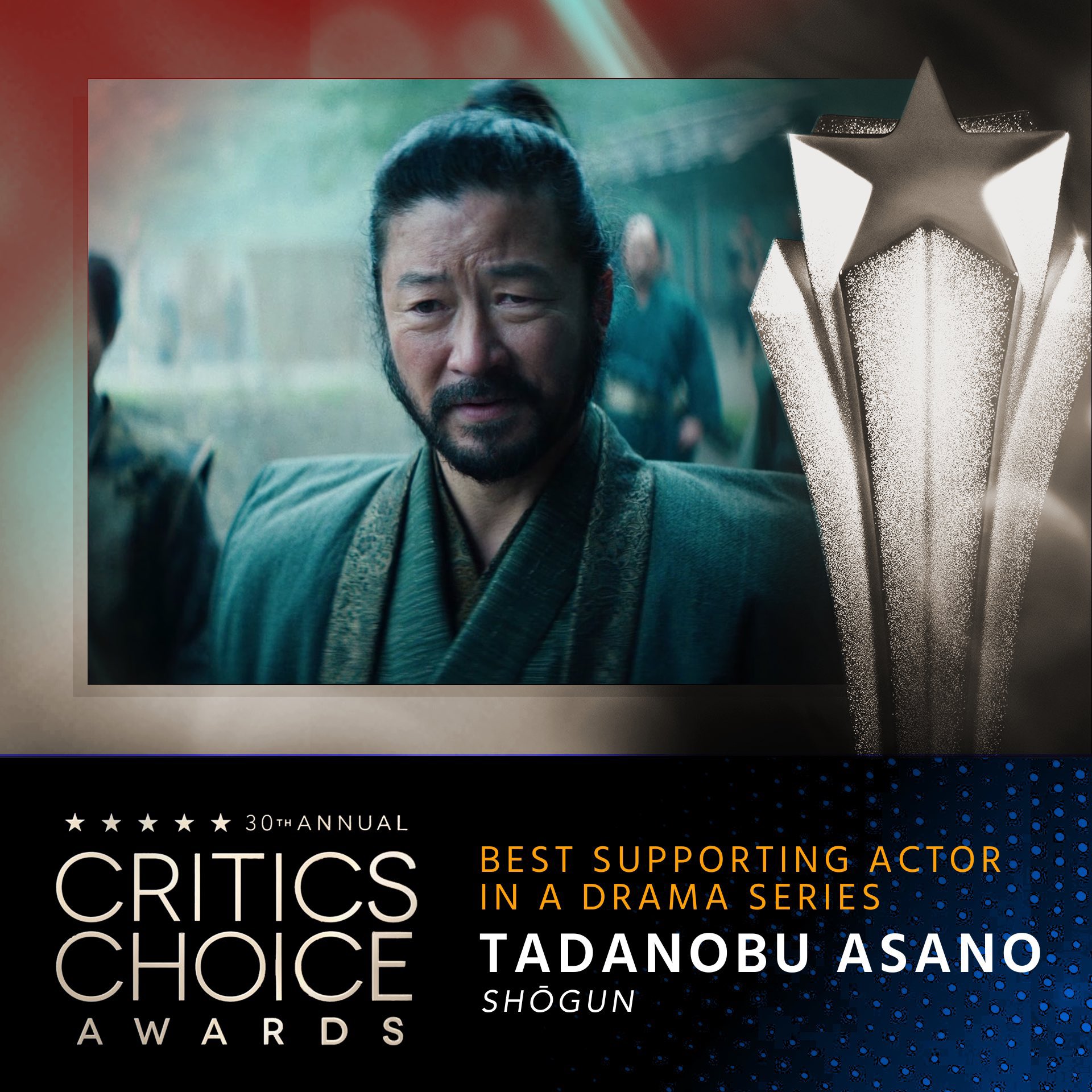 【返品送料無料】 TADANOBU ASANO 浅野忠信 on  X: 邦画・日本映画