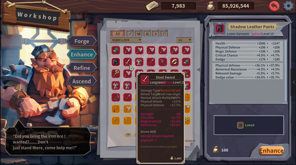 Coin Push RPG✨ tweet media