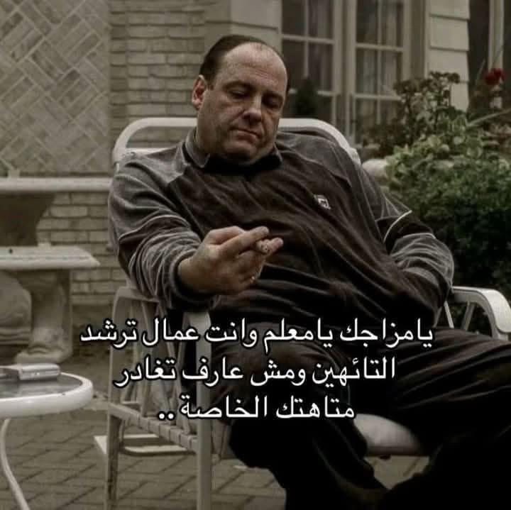 MUHMD Haaj (@3fta77) on Twitter photo 