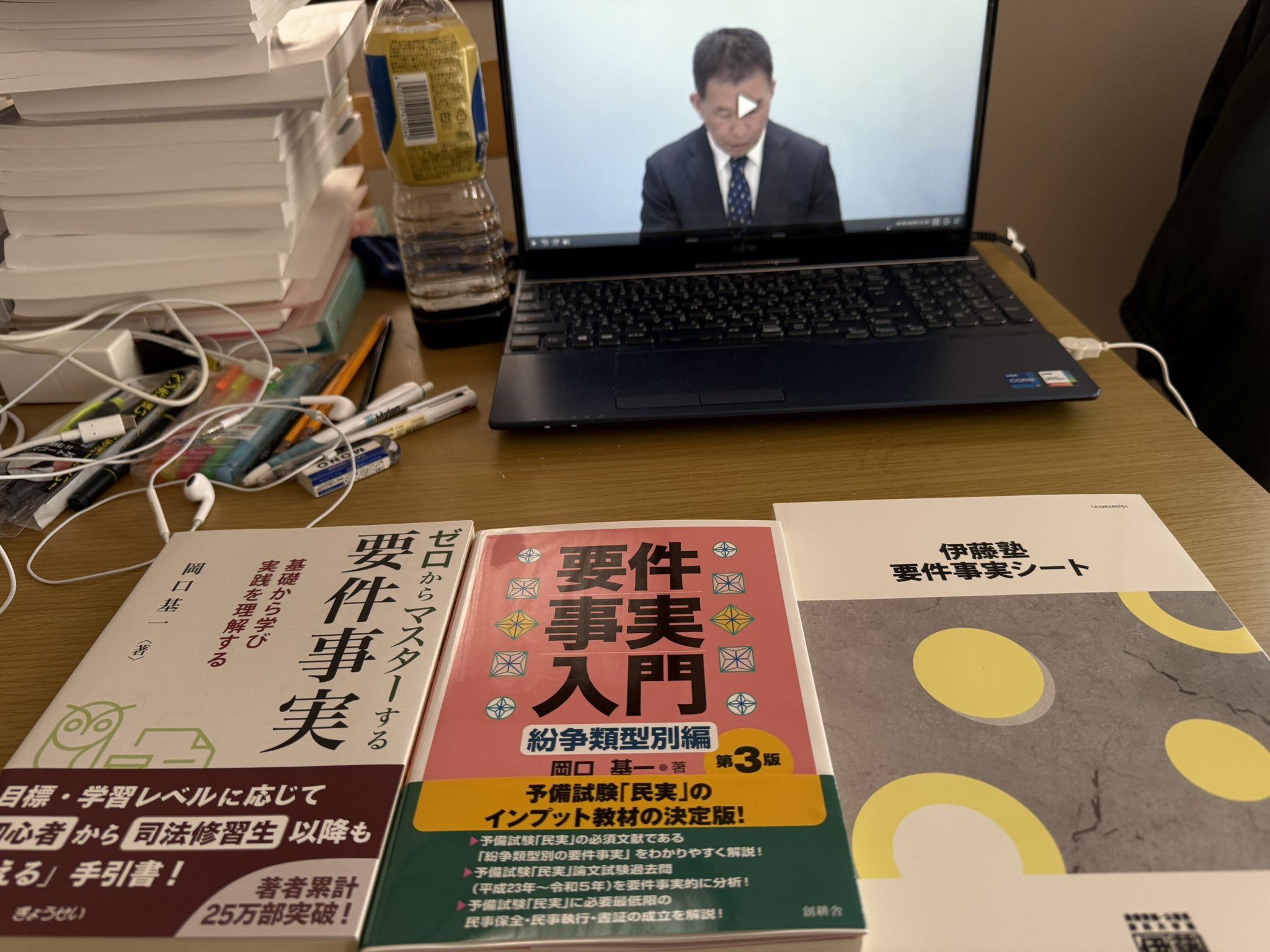 岡口基一 on X: 