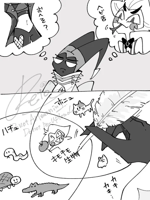 おへそ… 