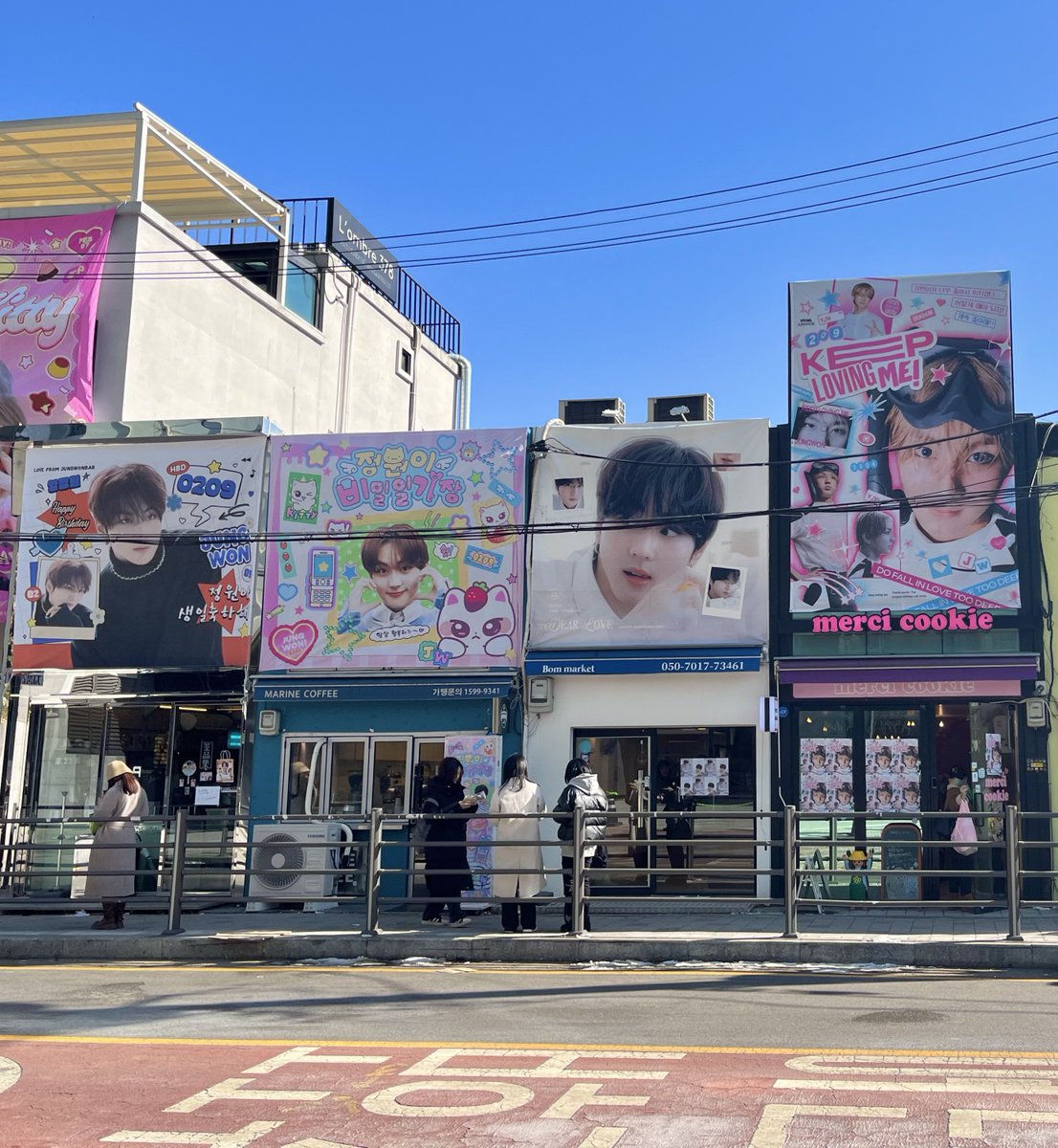 sheepbabu's tweet photo. 행복해…♡ https://t.co/PLKJ01M8WW