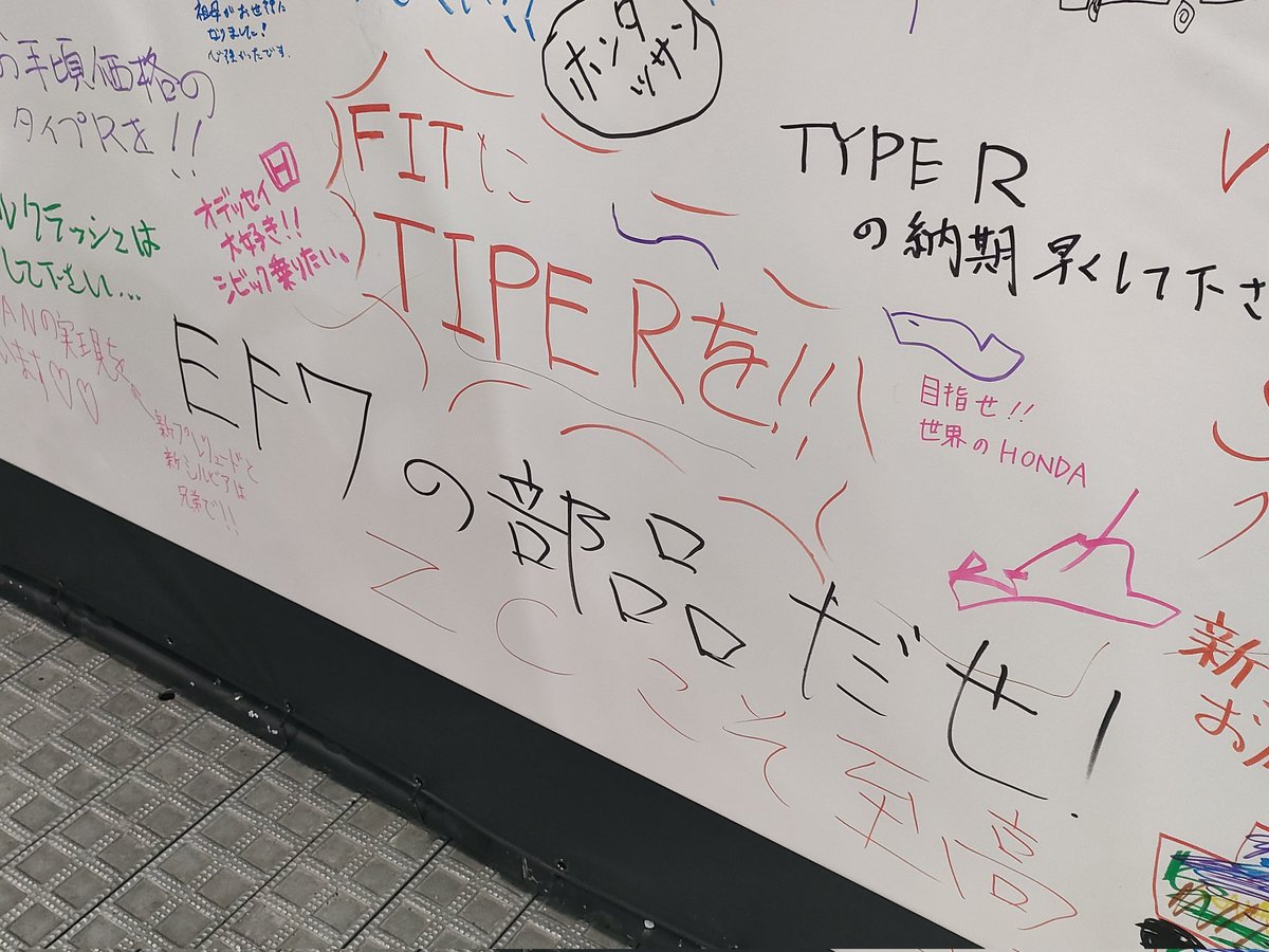 LoveAlienSignal's tweet photo. 大阪オートメッセ@ホンダブース https://t.co/K2g6JiNIMP