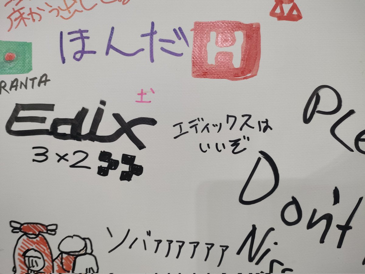 LoveAlienSignal's tweet photo. 大阪オートメッセ@ホンダブース https://t.co/K2g6JiNIMP