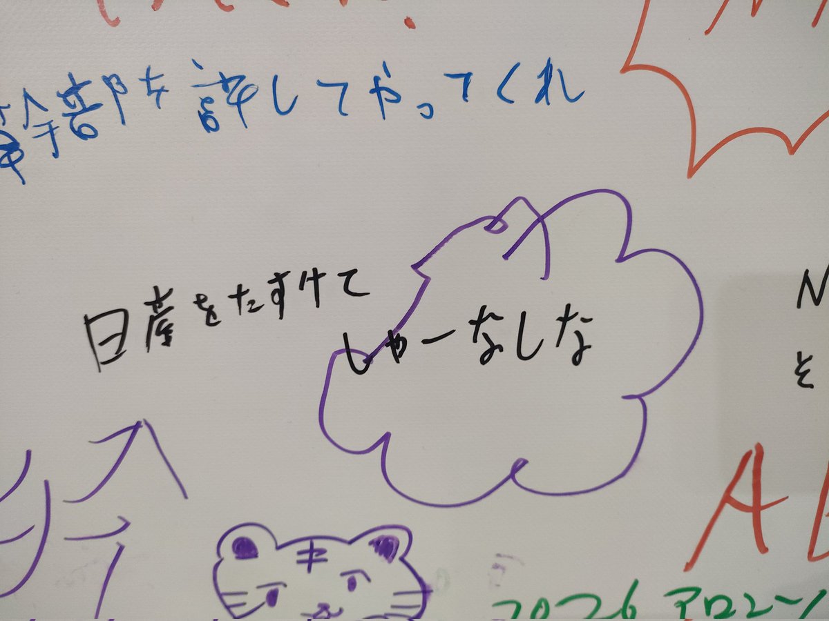 LoveAlienSignal's tweet photo. 大阪オートメッセ@ホンダブース https://t.co/K2g6JiNIMP