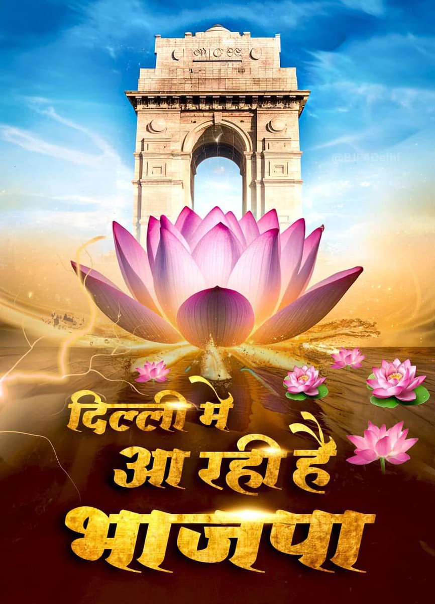nitin_nannu's tweet photo. https://t.co/9wjsiNnxDX