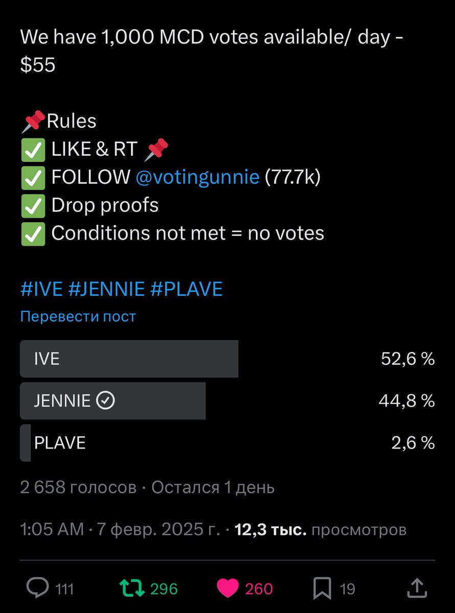 y_rubyjane's tweet photo. @votingunnie For #JENNIE https://t.co/pTAJD9AdyX
