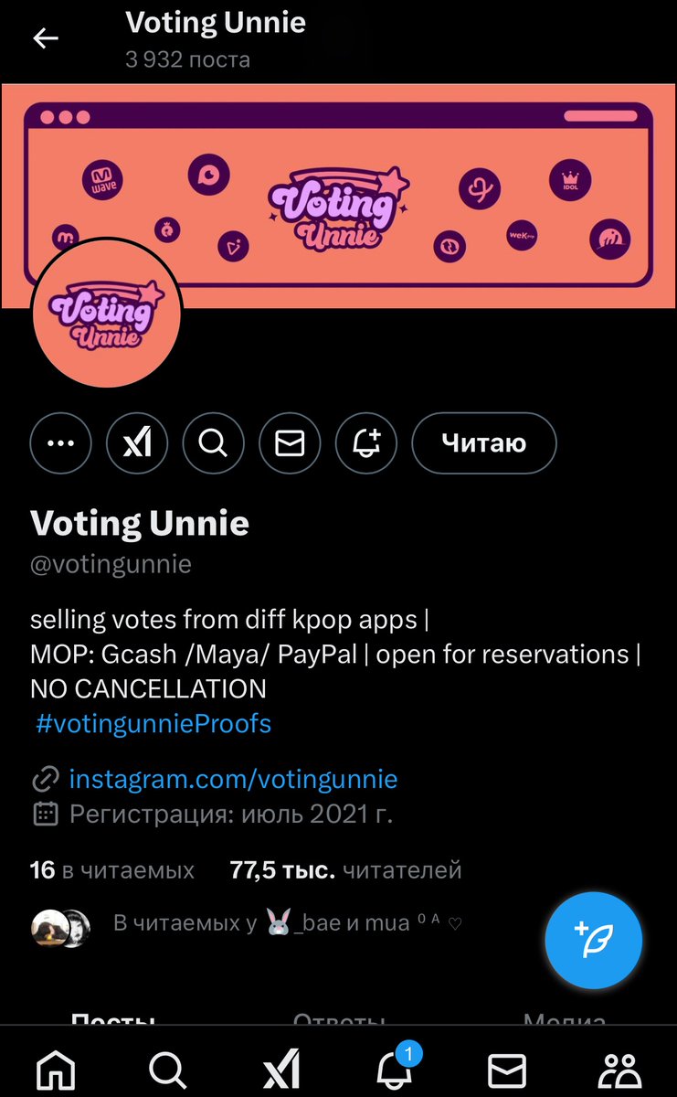 y_rubyjane's tweet photo. @votingunnie For #JENNIE https://t.co/pTAJD9AdyX