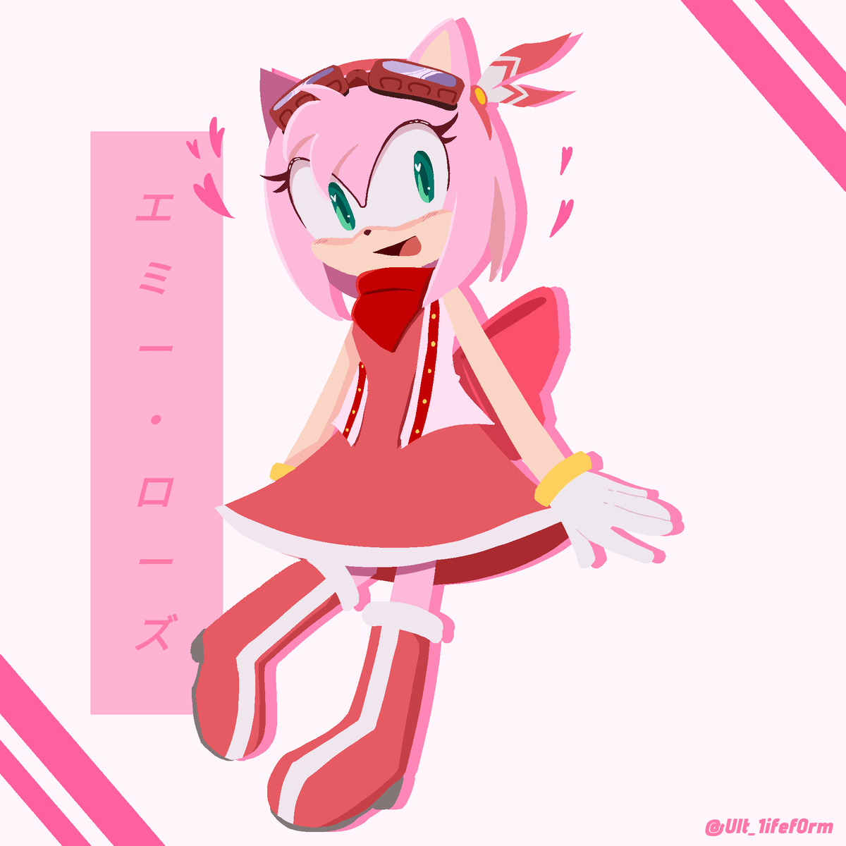 Ult_1ifef0rm's tweet image. [#AmyRose]