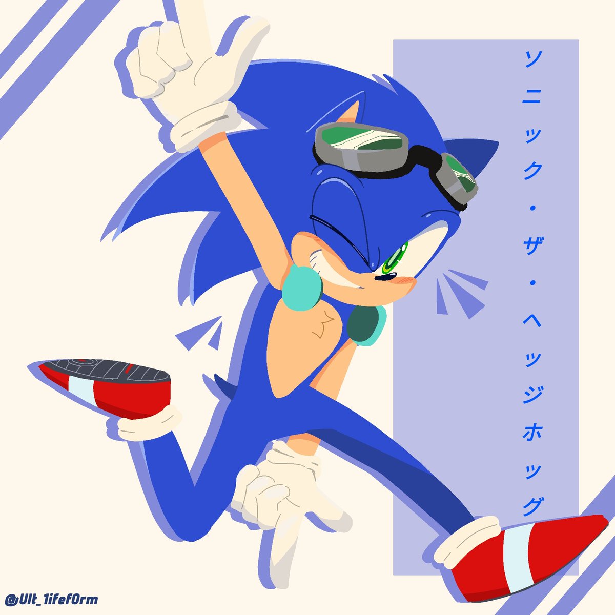 Ult_1ifef0rm's tweet image. [#SonicTheHedeghog]