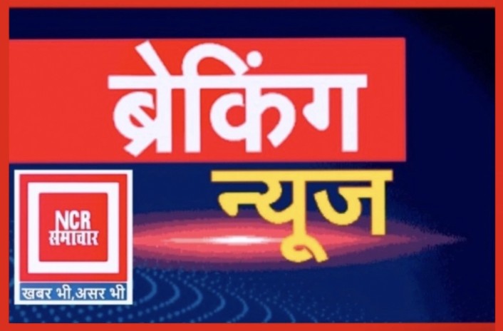 Narendr_Chechi's tweet photo. #milkipurbyelection2025
13वें राउंड की गिनती पूरी
बीजेपी 32 हजार 608 वोट से आगे
सपा प्रत्याशी अजीत प्रसाद पीछे
#13thround #milkipurbyelection2025 #BJP #sp @Kundan_Jamaiyar https://t.co/NzDtgNTxbM