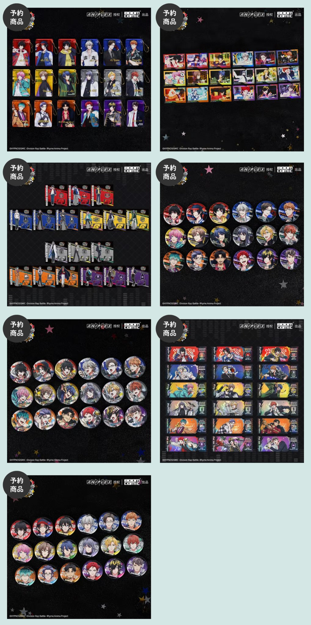 神里屋 海外グッズ輸入販売 on X: 