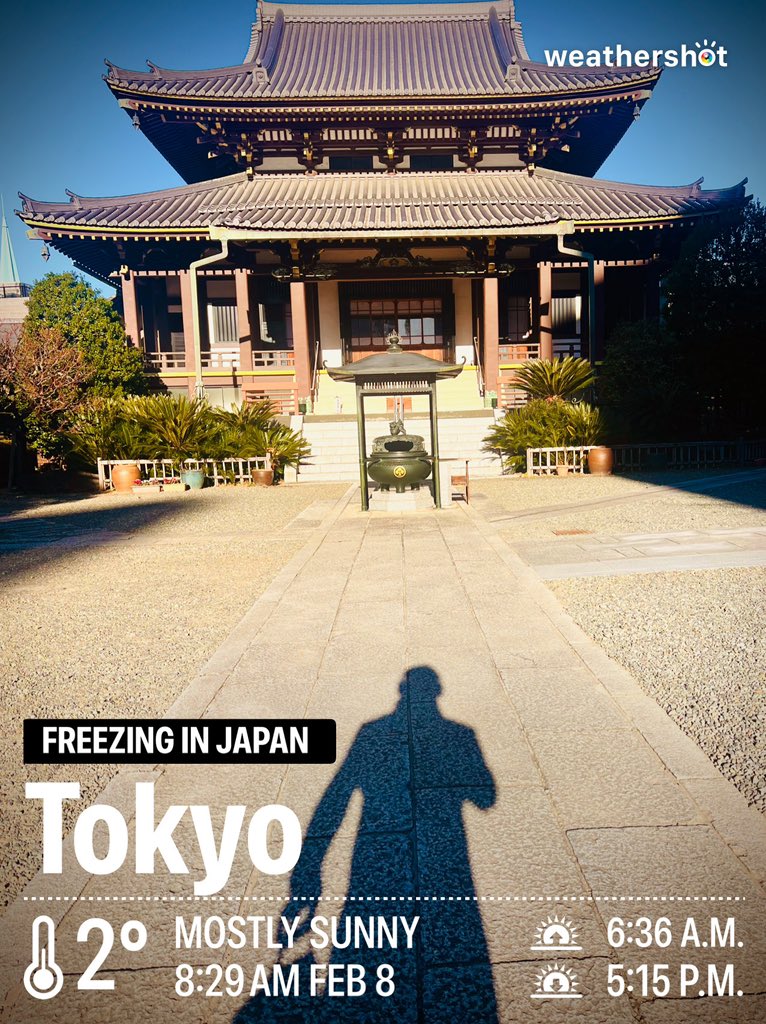 Pattaya_GF's tweet photo. Freezing this week in #Tokyo #Japan

Zenkoji Temple, Minato, Tokyo. https://t.co/922FUxstrQ