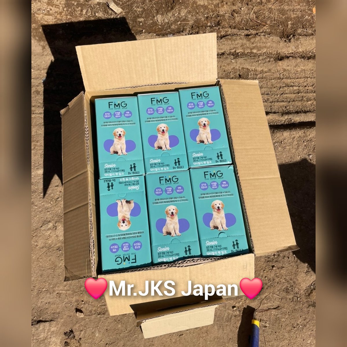 crij0804's tweet photo. [02월 애신동산 단체기부]
★Mr.JKS Japan★
닥터할리 펫 밀크 시니어 200ml - 110개
★장어의 마음 ♡JKS★
천연닭가슴살 소프트스틱(180g) - 11개 

♥단체 장어님들 감사합니다♥ https://t.co/ZzoAX9j8Y8