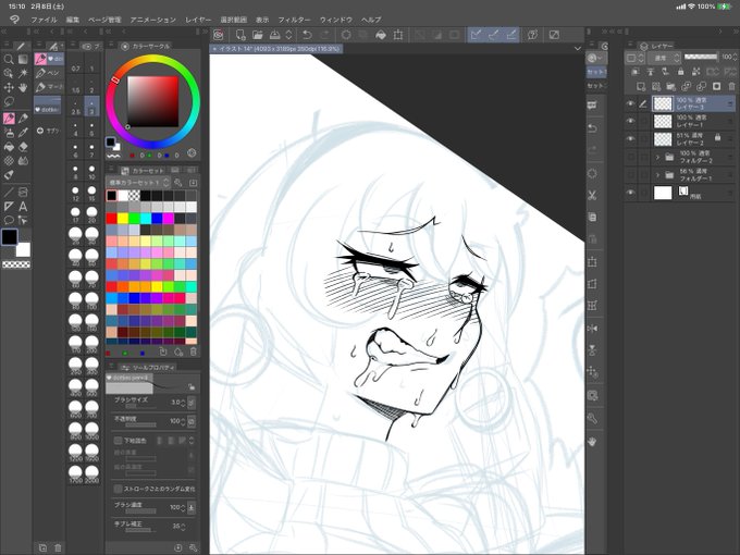 よし、こういう感じの表情の描き方完全に理解した 