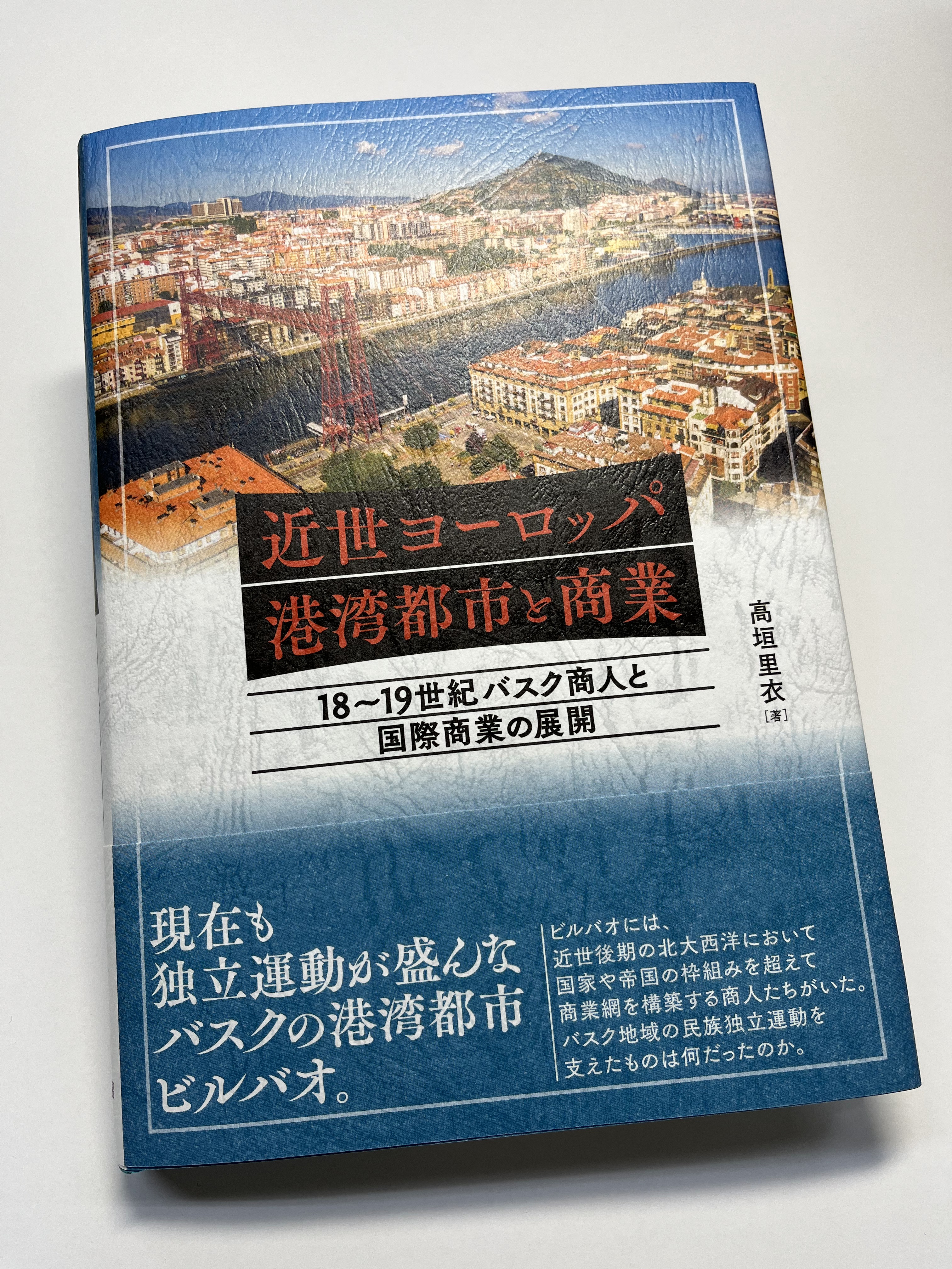 【50％OFF】 晃洋書房 on  X: 毛布・タオルケット