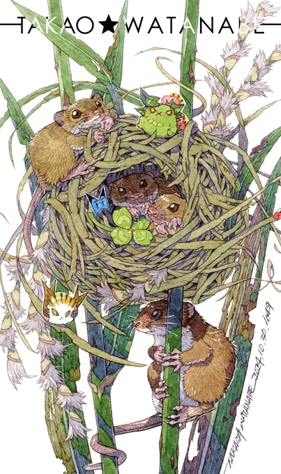 『お家へご招待』前から描きたかったカヤネズミ、やっと描くことができました。毎回そうなんですが絵として描くとその存在への理解が深まって幸せな気持ちになりますね～#Illustration 