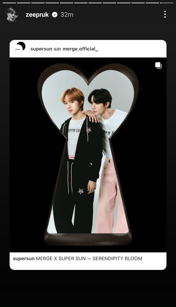 さとりん様★新品SUPER SUN×MERGE他★ZeeNuNew Merge X Super Sun Zeenunew | TikTok
