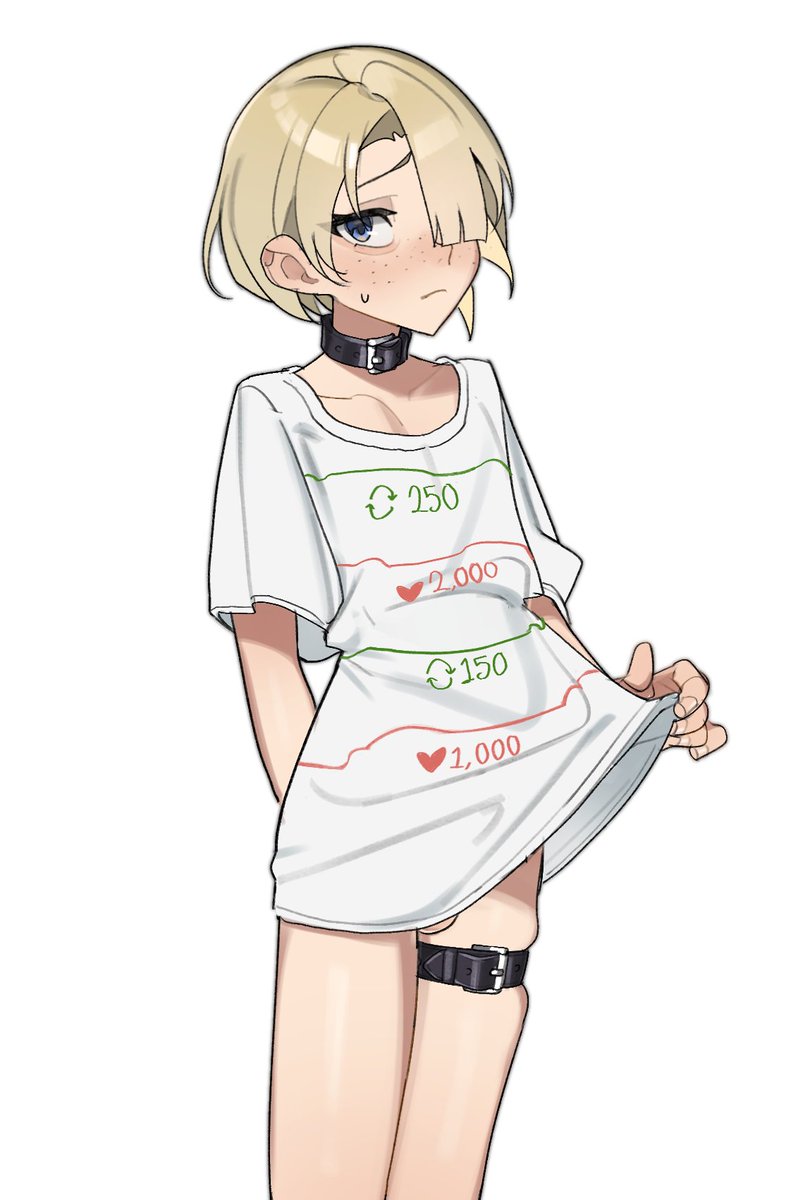 naomifiction's tweet image. ✂️