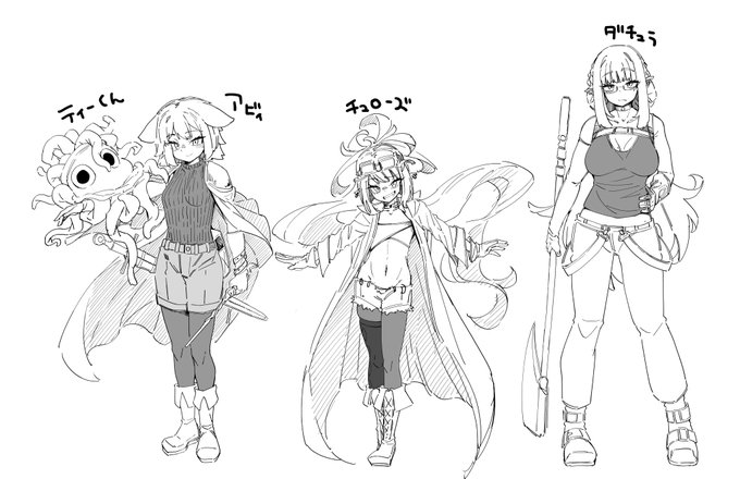 続き描いてます🙏 