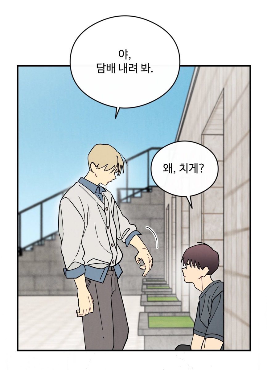 WkfxjfrP's tweet photo. 웹툰에서 이렇게 폭력적인 묘사가 나와도 되는 거임? https://t.co/h3MHv16a22