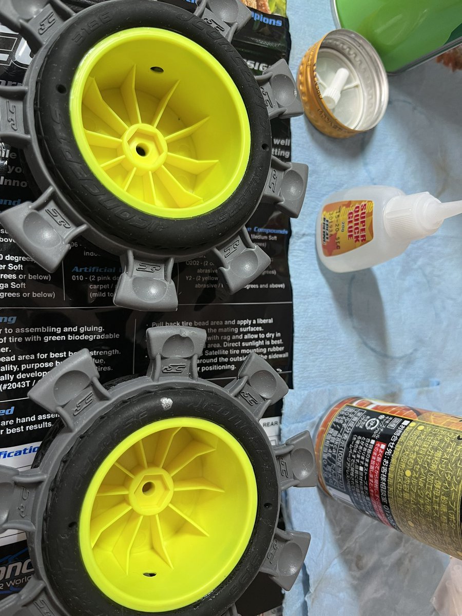 papokabuto67's tweet image. 表側の内貼りをして、
内側の外貼り完了
#エリプス　#Jconcepts