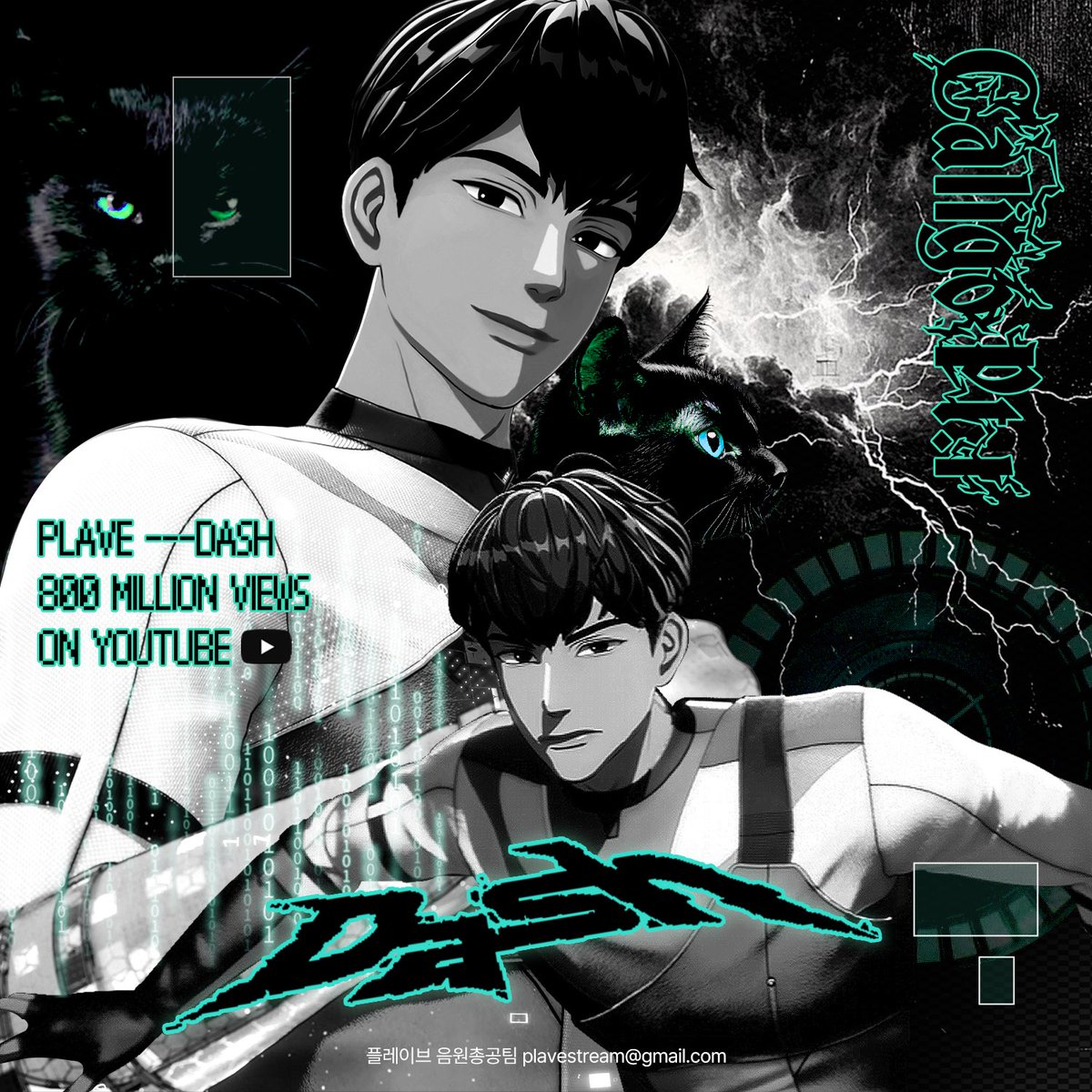 🎉 PLAVE - Dash M/V 800만 뷰 🎉 🔗 https://t.co/zTaKv6Ifq7 #PLAVE #플레이브 #プレイブ  #예준 #Yejun #イェジュン #노아 #Noah #ノア #밤비 #Bamby #バンビ #은호 #Eunho #ウノ #하민 #Hamin  #ハミン #PLAVE_3rd_Mini_Album #Caligo_Pt1 #Dash