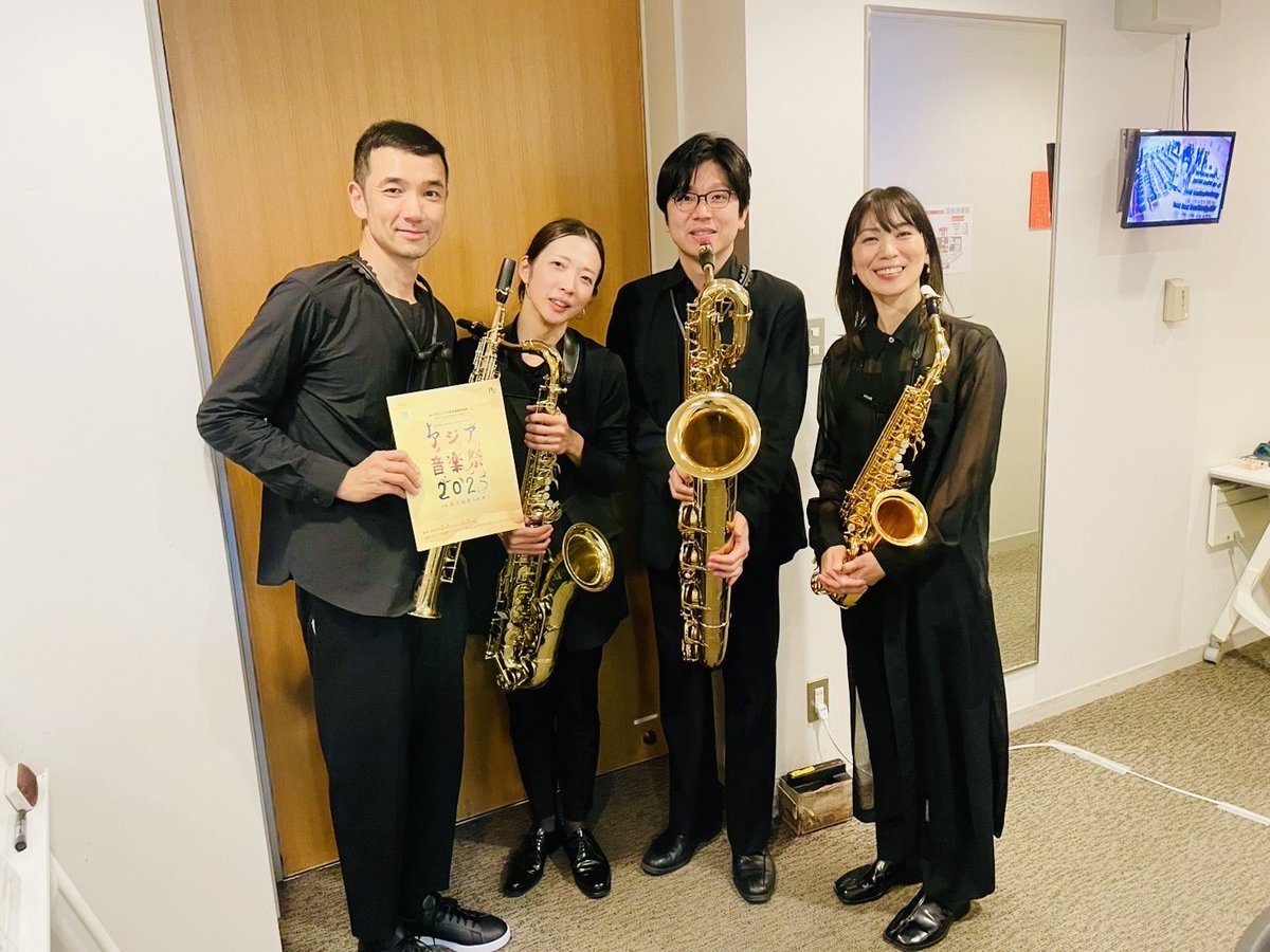 【アジア作曲家連盟青年作曲賞コンクールコンサート】
10カ国の若手作曲家の作品、やりきりました！どの曲もそれぞれに個性的で沢山のアイディアに溢れていて刺激的でした！

この貴重な時間を大大大尊敬な皆様と過ごすことが出来て幸せでした。ありがとうございました！