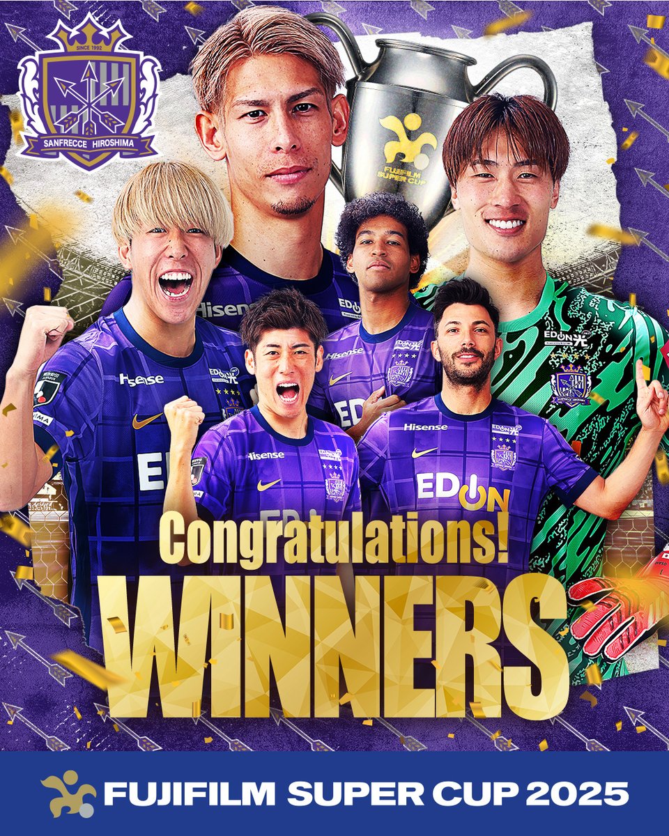 FUJIFILM SUPER CUP 2025 優勝は #サンフレッチェ広島