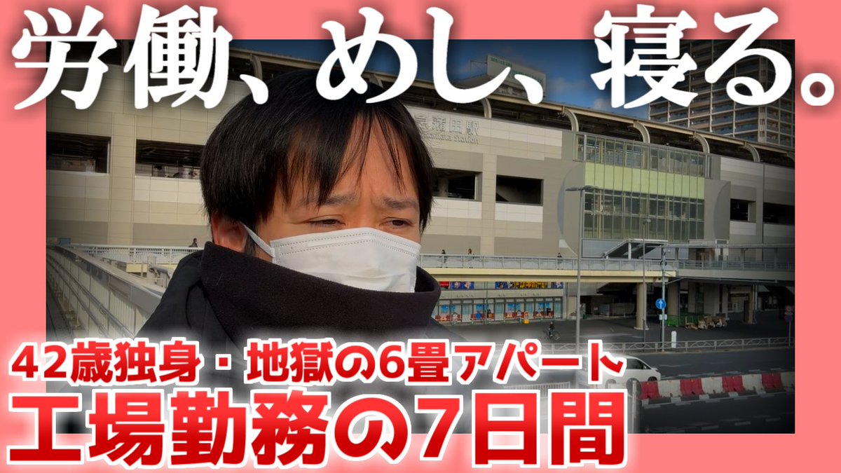 katomitsuru tweet picture