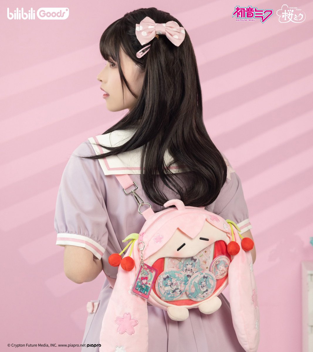 桜ミク UWAシリーズ痛バッグ こちら、小さくてかわいいM・miniの2