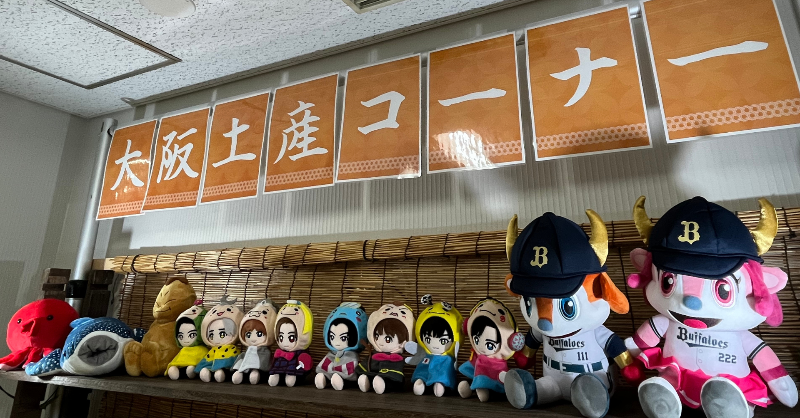 JUMP_Storm's tweet photo. 🕯️🕯️🕯️🕯️🕯️🕯️🕯️🕯️
#HeySɑyJUMP
LIVE TOUR 2024-2025 H⁺
🕯️🕯️🕯️🕯️🕯️🕯️🕯️🕯️

京セラ2日目🍬

寒さが厳しいので、
ぬくぬくしてお越しください！

JUMPがアツアツのライブを
お届けします🐙

#JUMPのエイチIN大阪 https://t.co/YF6agK2qIQ