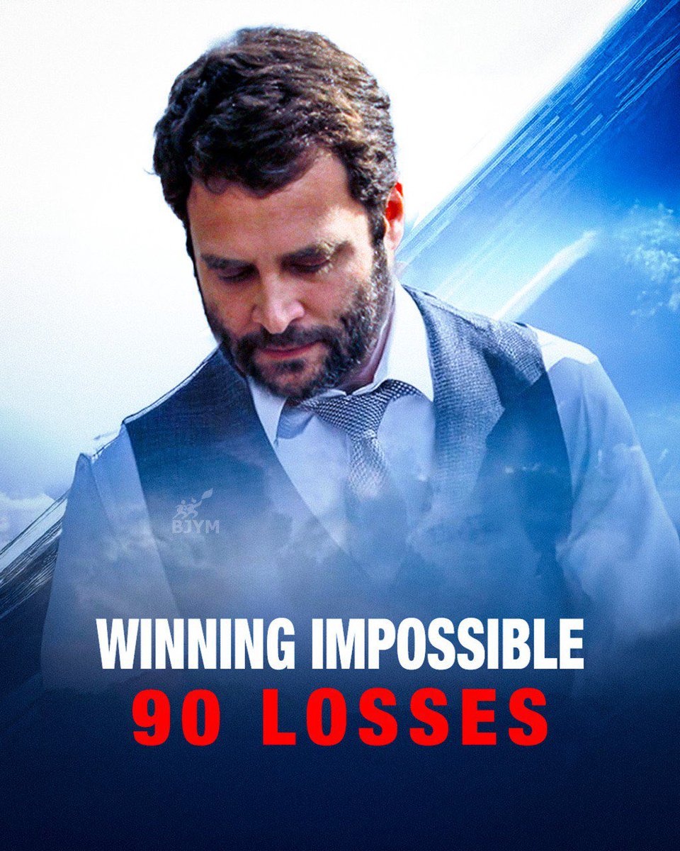 BJYM's tweet image. Why aren’t we talking about this? 🤨