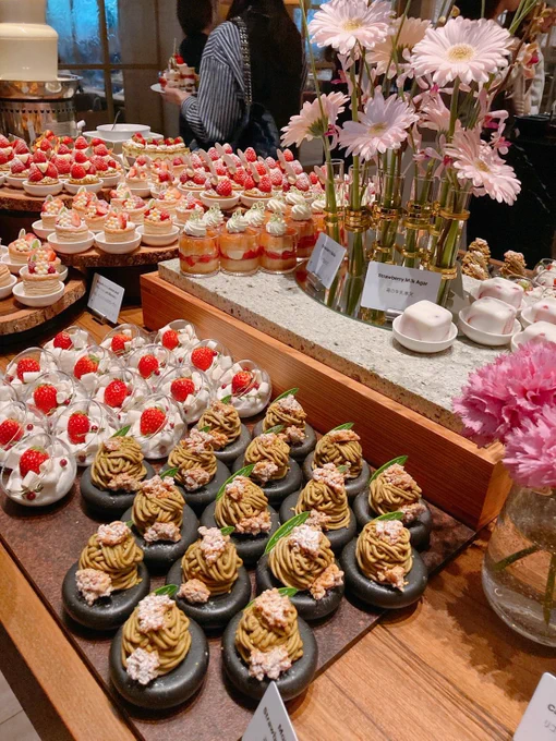 ウェスティンホテル東京の苺スイーツビュッフェ最高でした