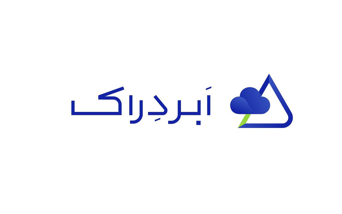 Digiato's tweet photo. 🔻 سرویس‌های ابردراک از ۳۰ بهمن به دلیل مشکلات سهامداری قطع می‌شود

«ابردراک» اعلام کرد از ۳۰‌ بهمن‌ماه ناچار به توقف سرویس‌هایش خواهد شد. طبق اطلاعیه‌ای که «سینا سلطانی»، مدیرعامل این این ارائه‌دهنده خدمات ابری منتشر کرده است، دلیل این تصمیم «مشکلات و اختلاف نظرهای بنیادین بین سهامداران شرکت» است.

در این اطلاعیه آمده است:
«در ماه‌های اخیر با توجه به مشکلات و اختلاف نظرهای بنیادین بین سهامداران شرکت، توافقی برای حل چالش‌های مالی شرکت صورت نپذیرفت و با توجه به عدم توانایی در ادامه سرویس‌دهی در سطح کیفی مطلوب همیشگی، تصمیم به توقف سرویس‌هی گرفته شد که از این بابت بسیار متاسفم و مسئولیت آن را بر عهده میگیرم.»

ابردراک متعهد شده است در کوتاه‌ترین زمان ممکن، داده‌‌های کاربران را به‌صورت ایمن و کامل بازگرداند. سلطانی همچنین ابراز امیدواری کرده است با ترکیب سهامداری جدید مشکلات رفع شود و سرویس‌دهی از سرگرفته شود.

مدیرعامل این شرکت اشاره‌ای به سهامدار مورد نظر نکرده اما به‌نظر می‌آید منظور او «شرکت خدمات انفورماتیک» است که اردیبهشت‌ماه ۱۴۰۱ روی ابردراک سرمایه‌گذاری کرده بود.

در انتهای این اطلاعیه آمده است:
«از تمامی اعضای تیم، مشتریان و تمامی تامین‌کنندگان که در ۵ سال سرویس‌دهی ابردراک و به‌ویژه در ماه‌های اخیر با وجود چالش‌های متعدد در کنار ما بودند، صمیمانه سپاسگزارم و قدردان اعتماد و همراهی شما هستم. جهت هرگونه سوال، پیشنهاد و پیگیری مشکلات پیش‌آمده در پی این تصمیم شخصا پاسخگوی پیام‌های شما از طریق ایمیل  sina@derak.cloud هستم.»