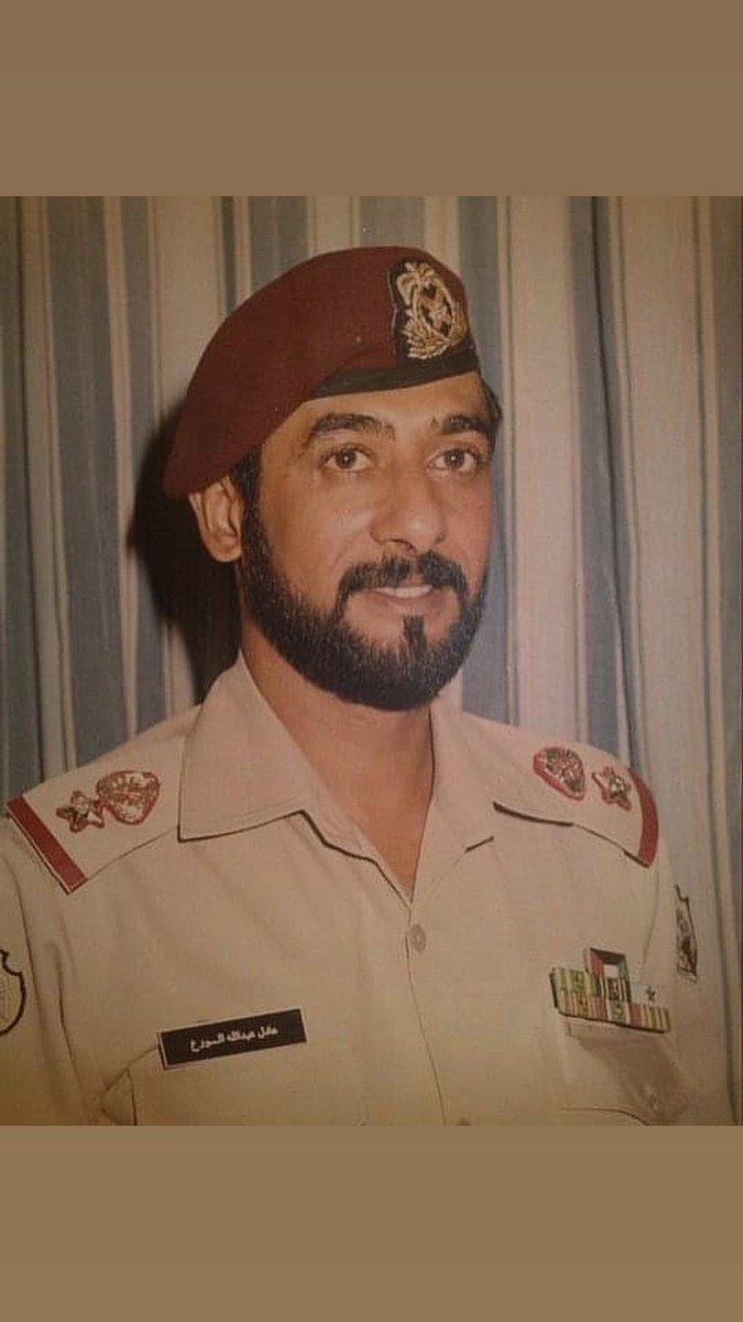 اللهم اغفر لوالدي، وارحمه، وعافه واعف عنه وأكرم نزله ووسع مدخله واغسله بالماء والثلج والبرد ونقه من الذنوب والخطايا كما يُنقَّى الثوب الأبيض من الدنس.
اللهم اجعل قبره روضة من رياض الجنة، وأبدله دارًا خيرًا من داره، وأهلاً خيرًا من أهله، وأدخله الجنة بغير حساب #عادل_الورع