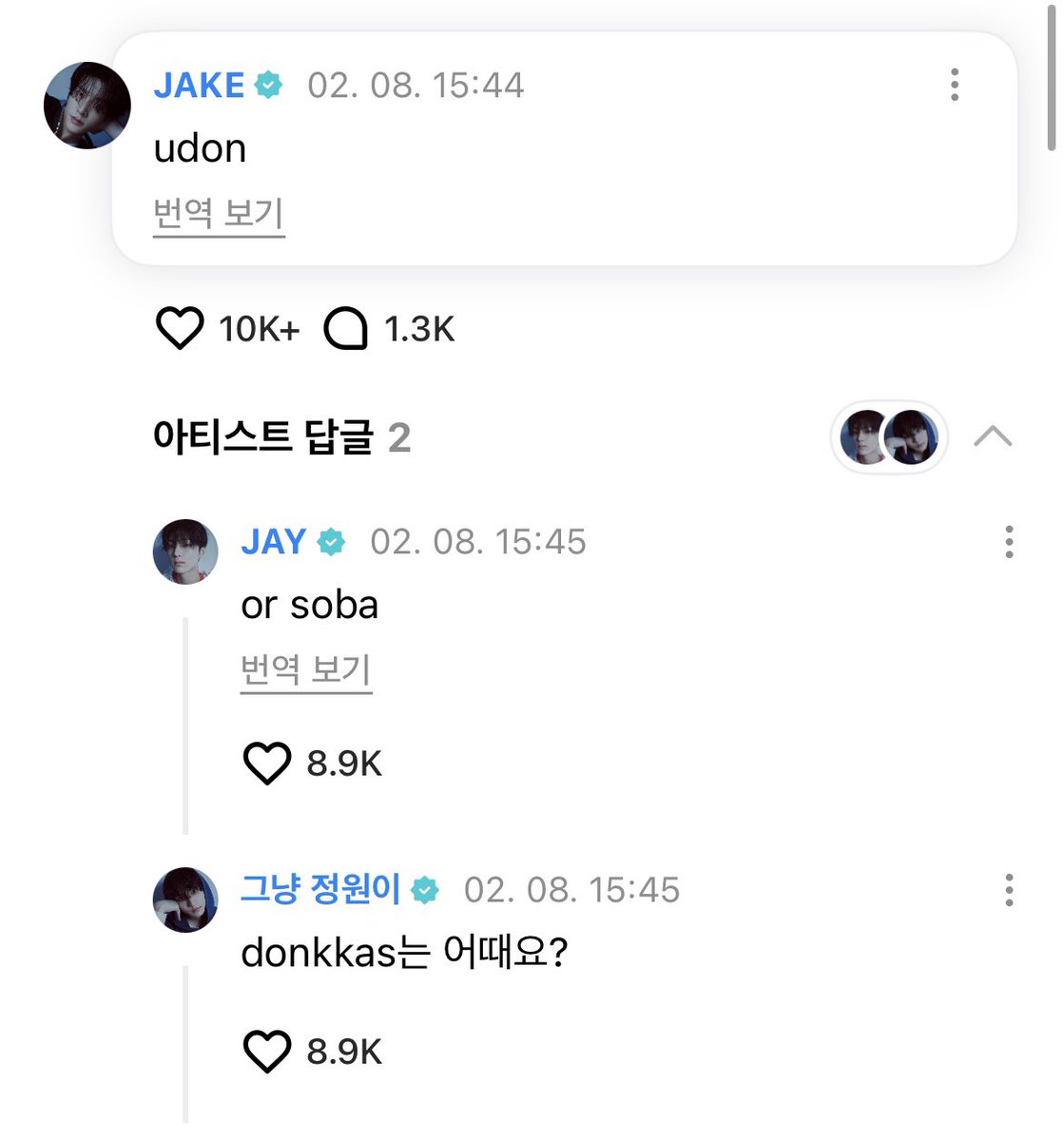 컨짱 tweet media