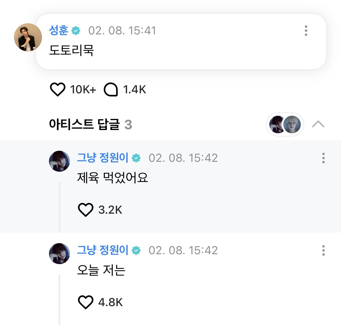 컨짱 tweet media