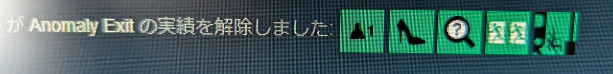 wasser56243089's tweet image. しゅぽしゅぽですわ
#Steam #anomalyexit