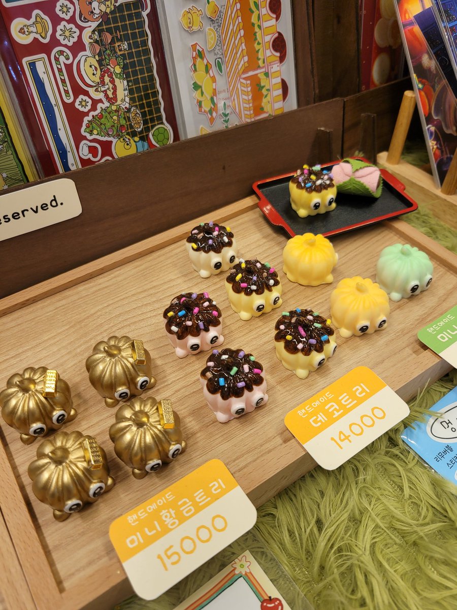 귀여운 초코메리 보러오세요 (⊼⌔⊼ ) 
아트토이,피규어 좋아하시는 분들 놀러오세요 🫶

케일페 R-18 수다