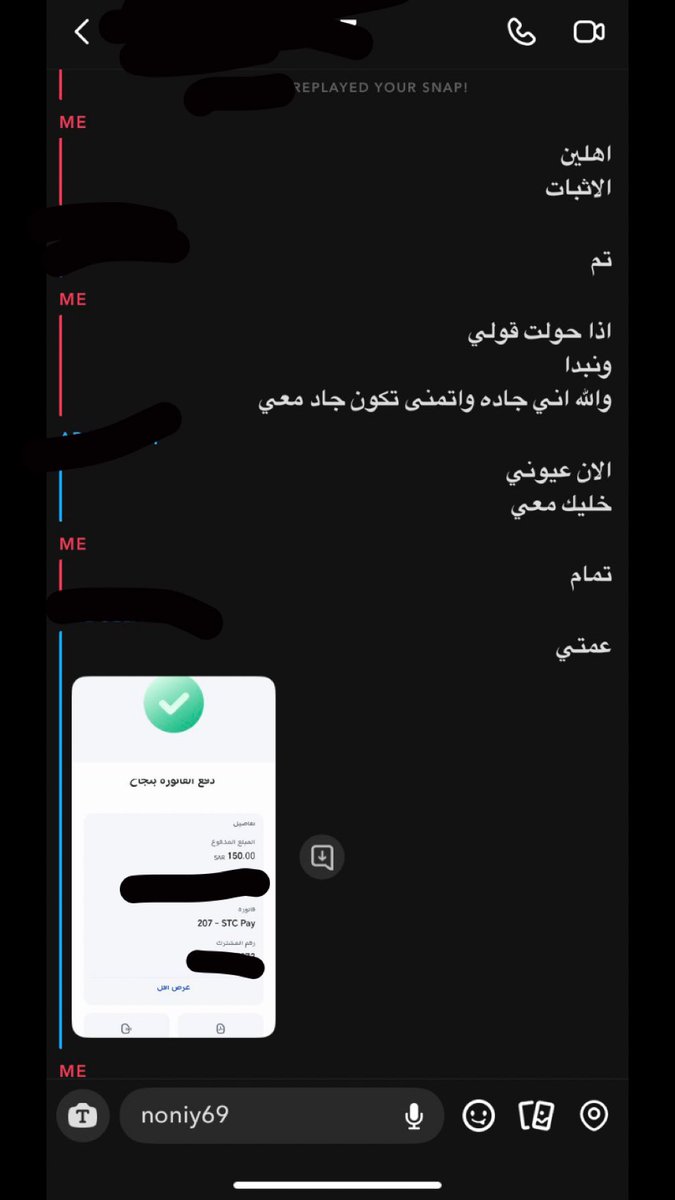 noniy69's tweet photo. تم دعس كلبي الدفيع القحبه الخنيث وبتفله مني حول اموووت فيك بوبي المطيع ختفوو عليك #عمه_للكلاب #كلب_دفيع https://t.co/7FDz1XbJcK