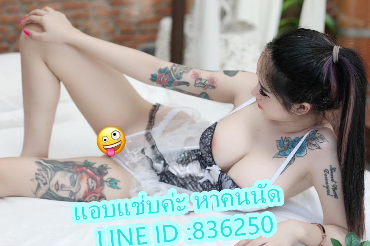Axv5eU42661's tweet photo. ถ้าคุณเหงา เราเพื่อนกัน 😜😜
 #นมใหญ่มาก #รับงานสะพานแดง #รับงานพระนั่งเกล้า #สาวสองมีงู #สาวอวบรับงาน #ชลบุรีนัดเย็ด #อ้อมใหญ่ #ระยองfwb https://t.co/h6jYIlKt4s