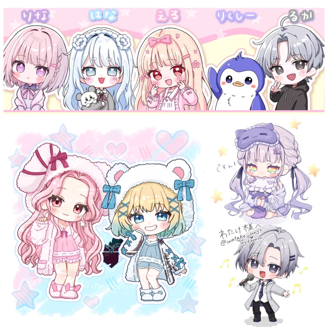 最近のSDイラスト達★
金額表はプロフィールに載せておりますので何卒!^ ^

個人様商用利用込み込み⭐️

#有償依頼 #ミニキャラ #SDイラスト 