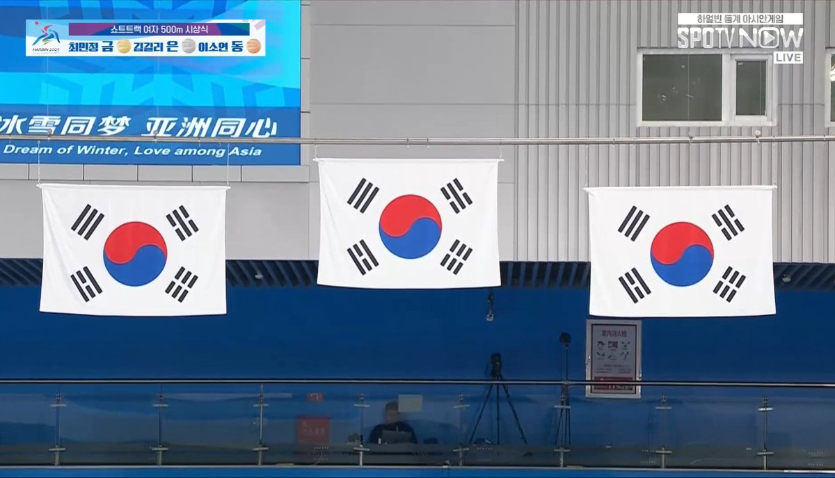 문나잇 tweet media