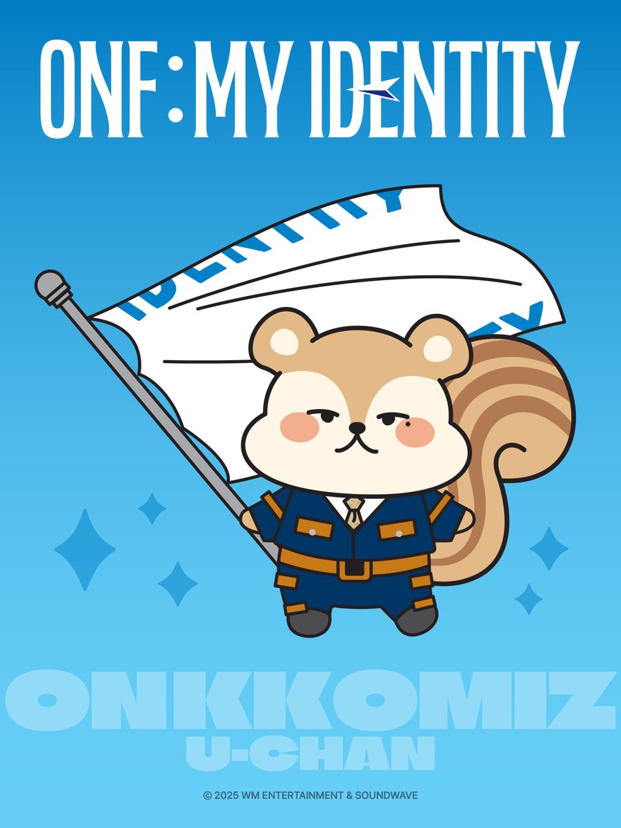 onkkomiz's tweet photo. 온앤오프(ONF) THE 2ND ALBUM PART.1 [ONF:MY IDENTITY]

CONCEPT PHOTO 2
#PLANT_YOUR_FLAG

2025.02.18 6PM (KST)

#온앤오프 #ONF
#The_Stranger #ONF_MY_IDENTITY

#온꼬미즈 #ONKKOMIZ
#와릴라 #WYARilla
#뀬둥이 #KKYUNDoongi
#유짱 #U_Chan https://t.co/yVAfKVYrNV