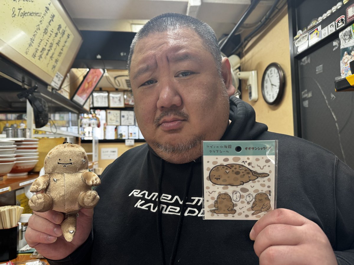 この時の僕がこれらしいです